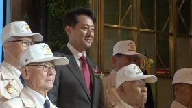 [서울] 오세훈, 참전용사 만나 