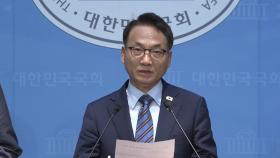 민주 