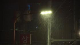 중대본 