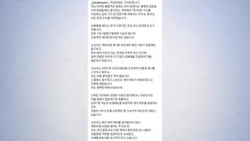 주학년 