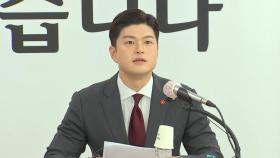 김용태 