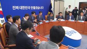 민주, 김민석 엄호 총력전...