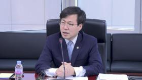 '대미 협상' 여한구 본부장 내일 방미...새 정부 첫 고위급 미국행