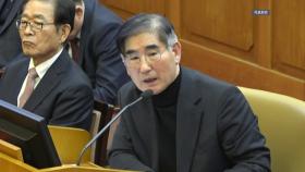 고법, '추가기소 불복' 김용현 집행정지 신청 기각