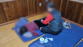 불치병 고친다며 48㎝ 장침 시술...70대 가짜 한의사 구속
