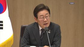 내각 인선 막판 고심...여야 지도부 오찬 현안 점검