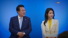 윤 부부 모두 '버티기'...특검 신병 처리 방안 주목