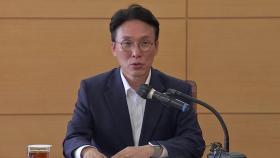 '김민석 청문회' 공방...이 대통령-여야 지도부 내일 오찬'