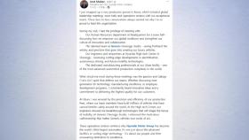 [기업] 무뇨스 현대차 사장, 국내 임직원 격려...