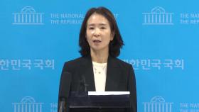 국민의힘 