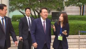 경찰, 윤 체포영장 이번 주 결론...내란 특검 조율 변수