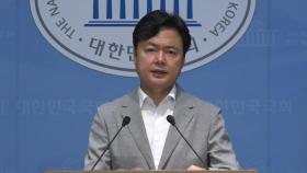 [현장영상+] 김현정 