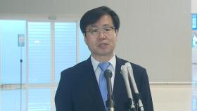 '방미' 여한구 통상본부장 