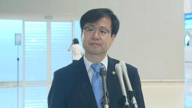 [현장영상+] 여한구 