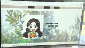 이 아이에겐 이게 맞아요