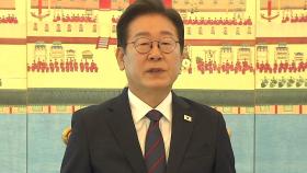 대통령실, 긴급 안보·경제점검 회의...'중동 위기' 대책 논의