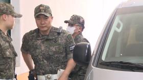 내란특검 