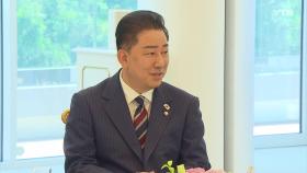 [현장영상+] 김병기 