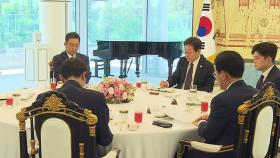 이 대통령, 오늘 여야 오찬 회동...