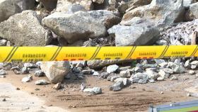 충청·호남 집중호우에 피해 속출...500년 넘은 고창읍성 붕괴