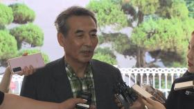 김건희 특검팀 휴일 전체회의 진행...본격 수사 준비