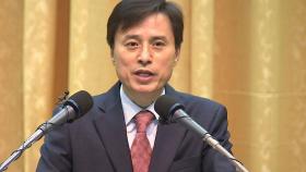 내일 내란 특검팀 윤석열 재판 참석...김용현 구속 연장도 주목