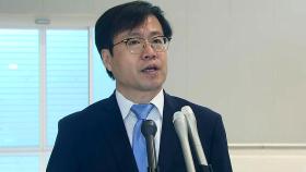 새 '통상수장' 여한구 방미길...