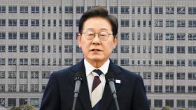 이 대통령, 국방장관 후보자 안규백 지명...11명 장관 인선