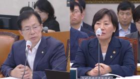 '유임' 송미령 장관 