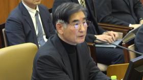 김용현 구속심문 25일로 연기...특검팀, 윤석열 재판 참여