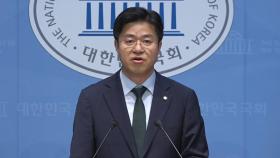 민주, 장관 인선에 