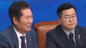박찬대 