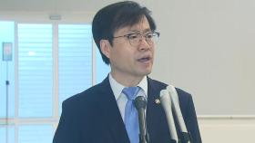 새 '통상수장' 여한구 방미길...