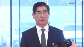김용현 구속 심문 25일로 연기...