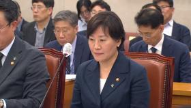 여야, '유임' 농림부 장관에 