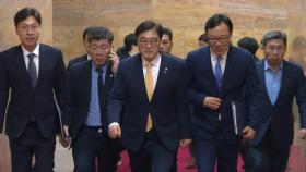 우원식 의장, 여야 원내대표 첫 회동...