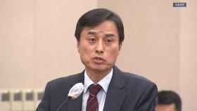 내란 특검, '군 핵심' 기소 준비...수사 첫 시험대