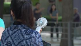 [날씨] 출근길 안개 주의...내륙 장마 소강, 다시 무더위 기승