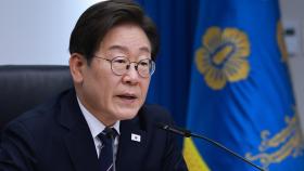 [뉴스퀘어 2PM] 이 대통령, 나토 불참...국무총리 인사청문회 D-1