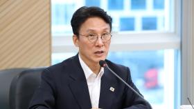 [정치 ON] 김민석 청문회 D-1...