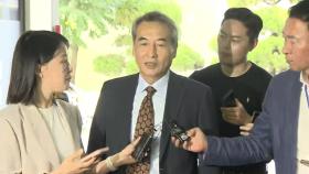 '김건희 특검' 검사 40명 파견 요청...증권 수사 전문 수사관 합류