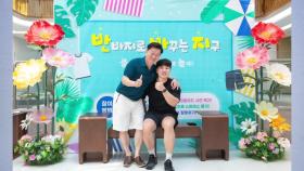 [경기] 광명시, 9월까지 모든 직원에게 '반바지 착용' 허용