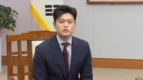 김용태 