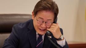 이 대통령, 말레이 총리와 통화...