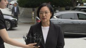 한성숙 
