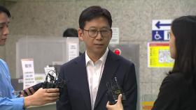 배경훈 과기정통부 장관 후보자 