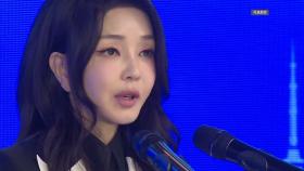 숙명여대, 김건희 석사학위 취소...국민대도 박사학위 취소 돌입