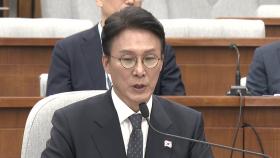 [정치ON] 김민석, 재산증식·아빠찬스 등 