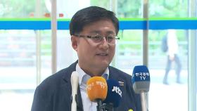 김성환 