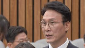 김민석 청문회 격돌...